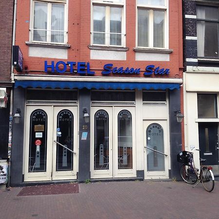 Budget Season Star Hotel 阿姆斯特丹 外观 照片